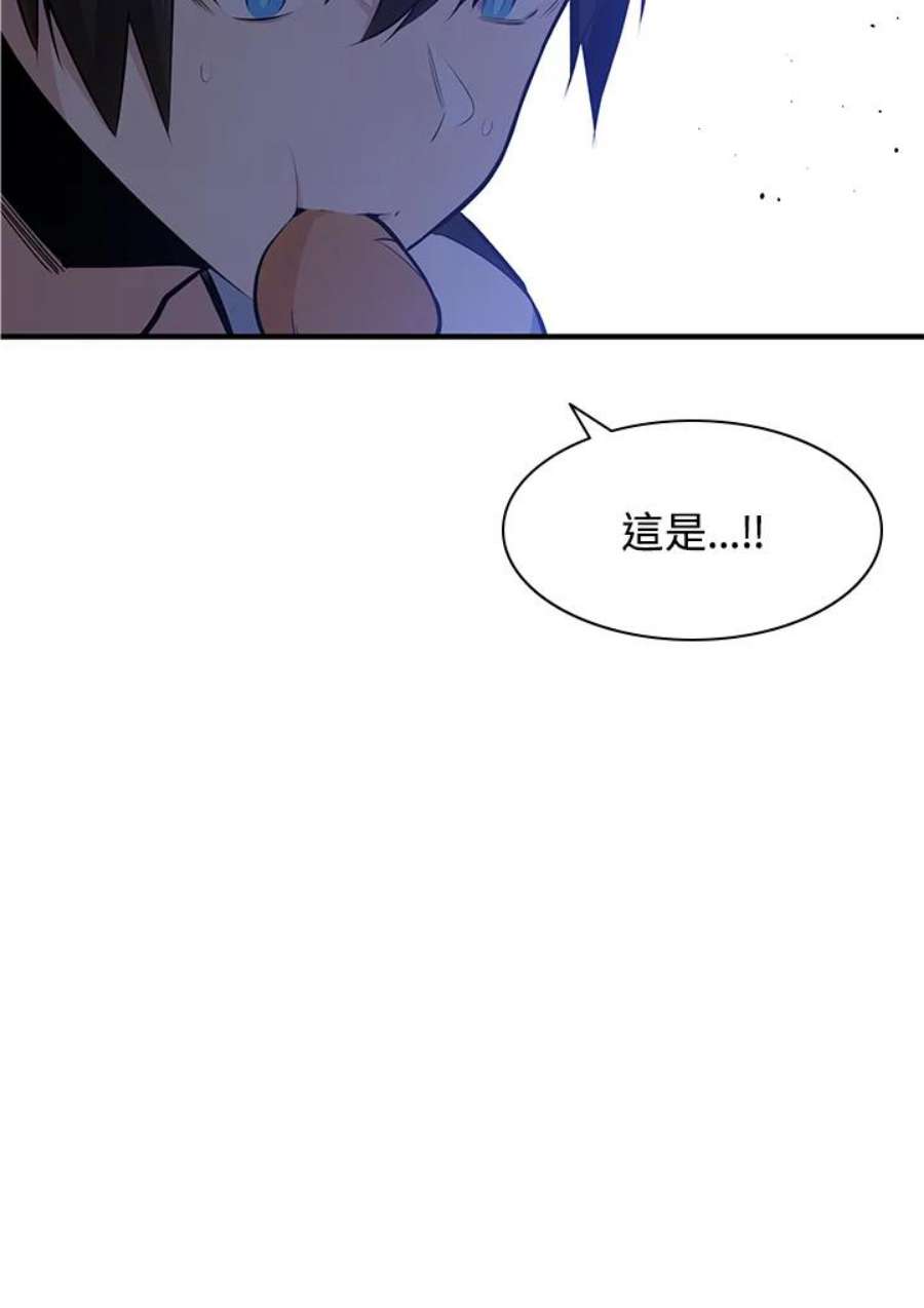 新手关卡太难了14话