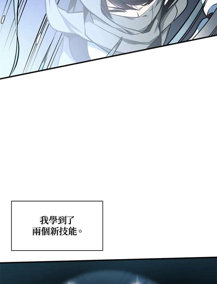 新手关卡太难了14话