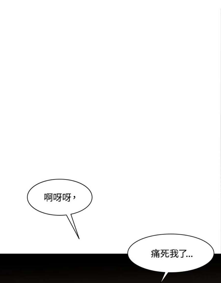 新手关卡太难了14话