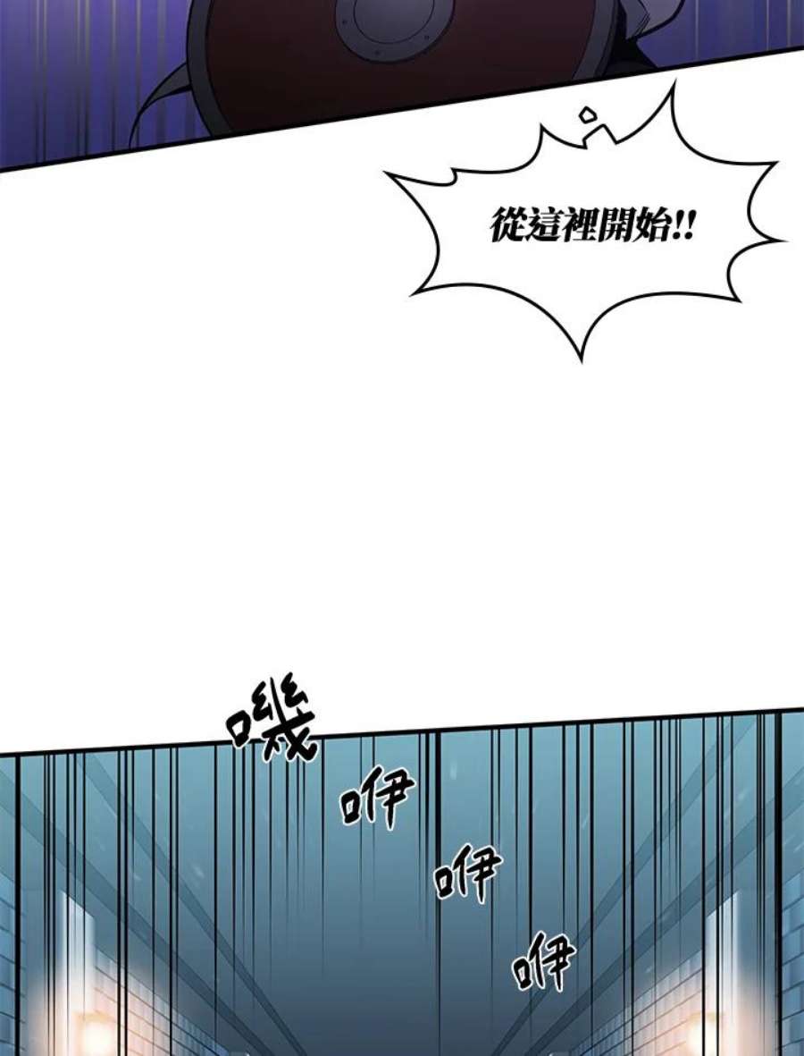 新手关卡太难了14话