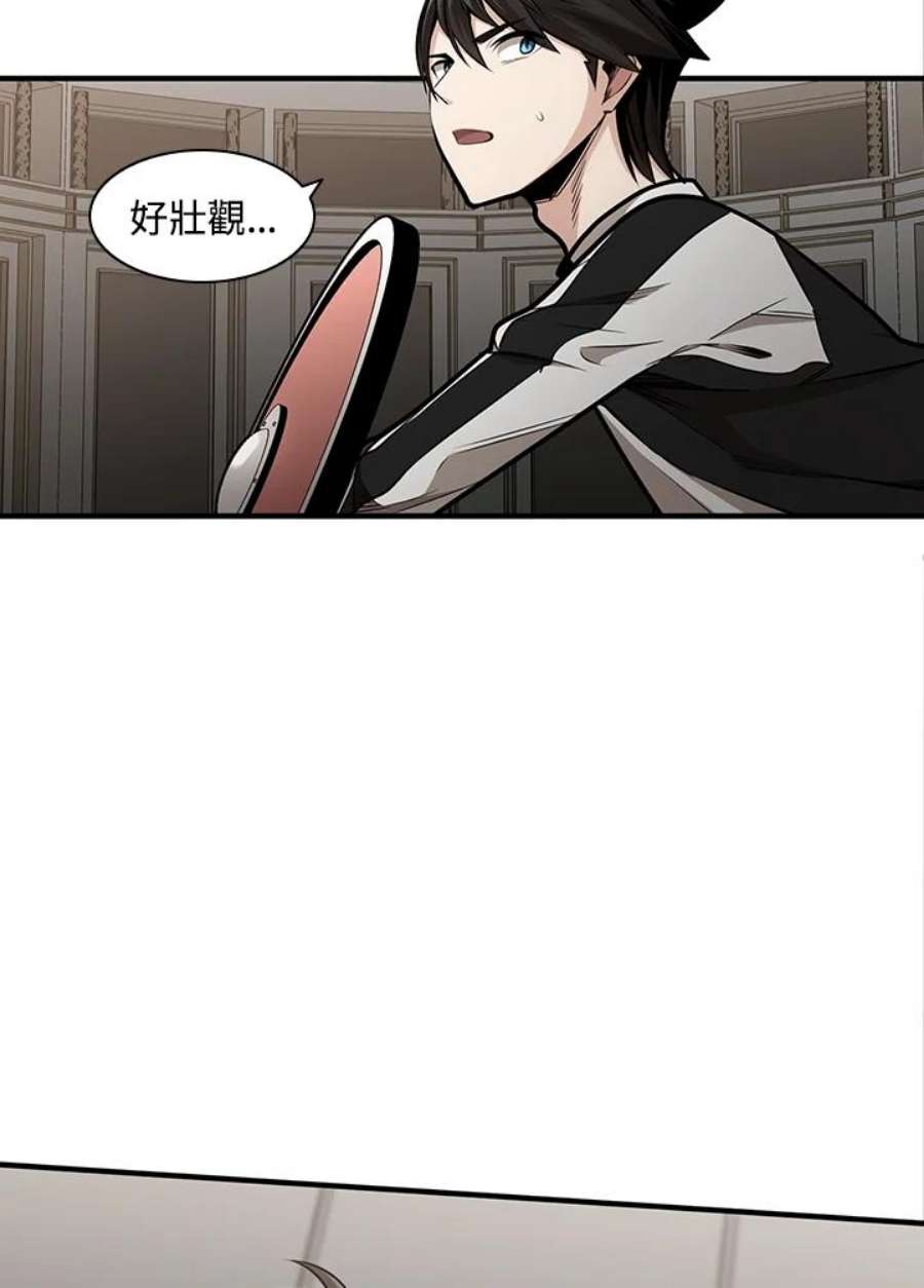 新手关卡太难了14话