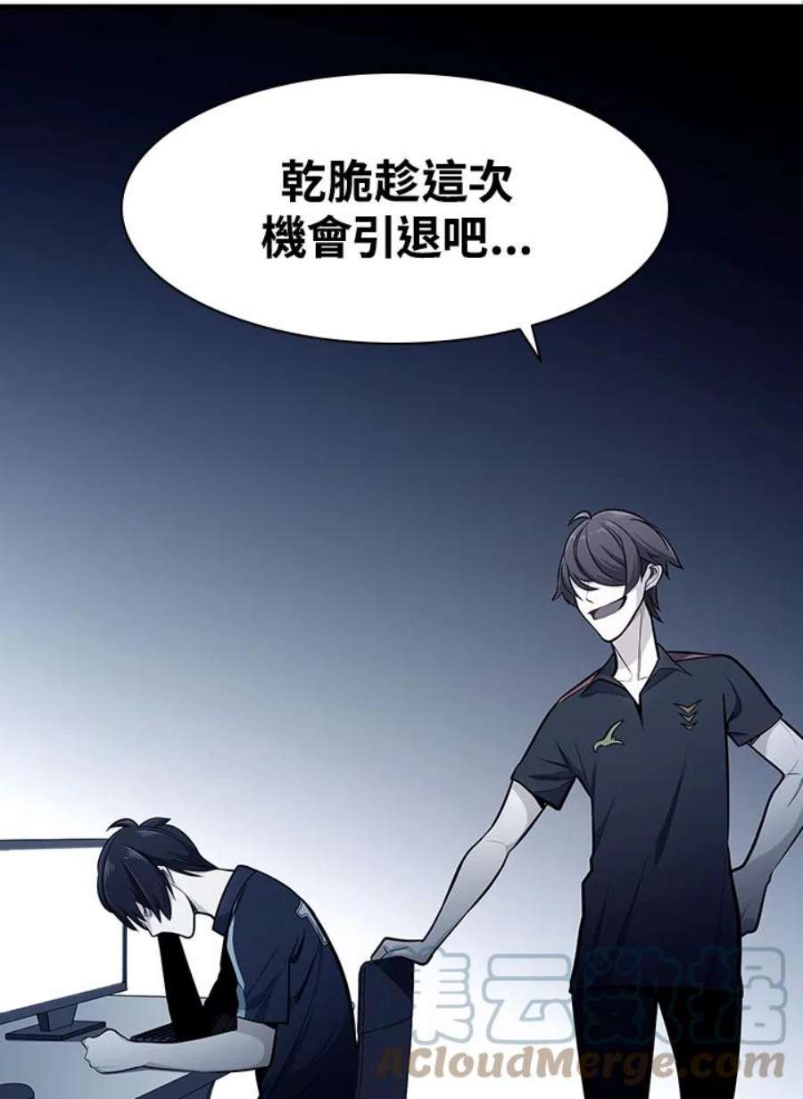 新手关卡太难了15话