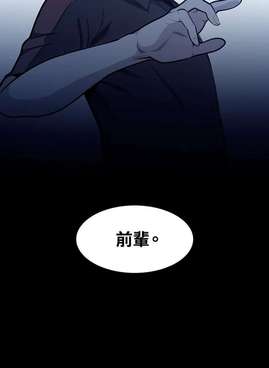 新手关卡太难了15话