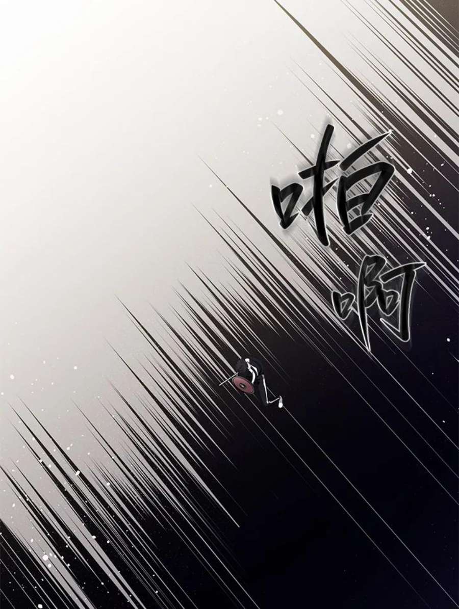 新手关卡太难了15话