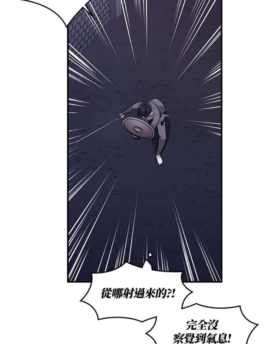 新手关卡太难了15话