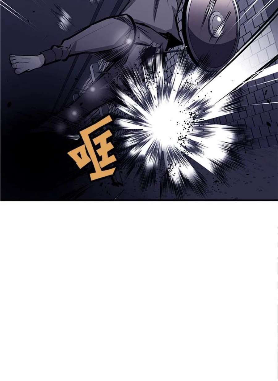 新手关卡太难了15话