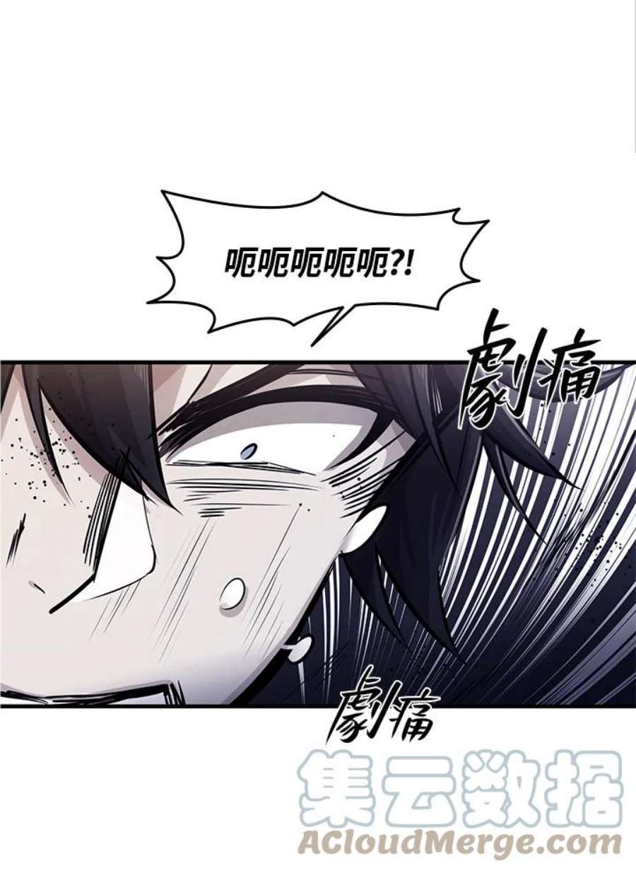 新手关卡太难了15话