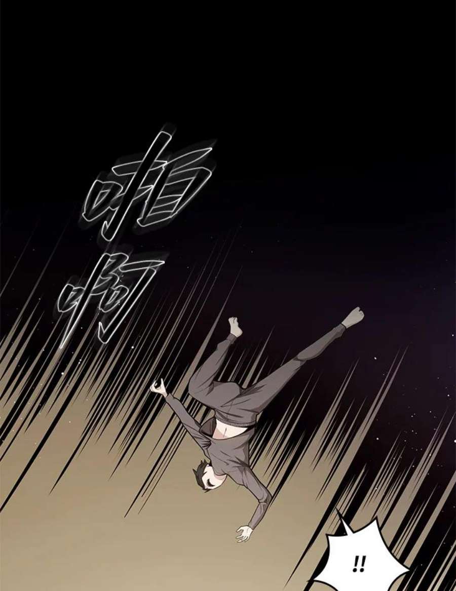 新手关卡太难了15话