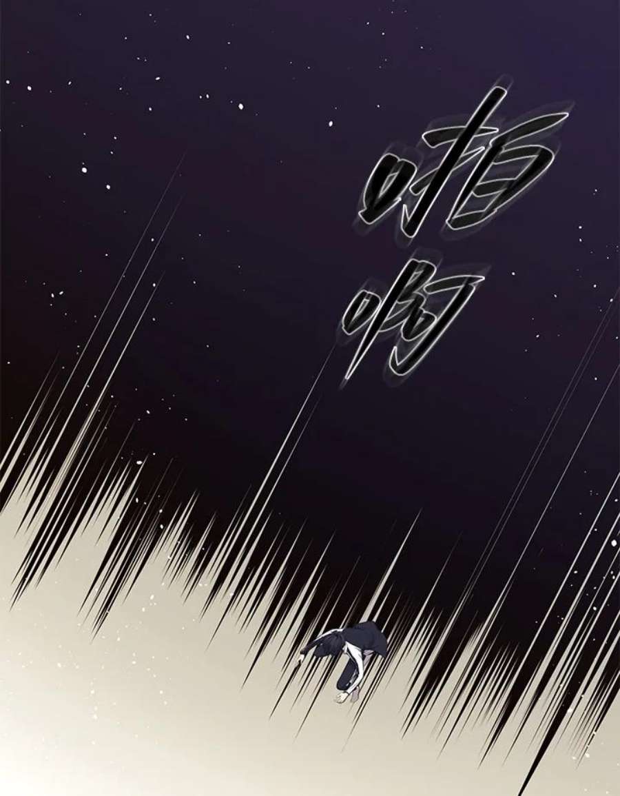 新手关卡太难了15话