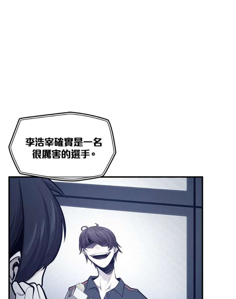 新手关卡太难了15话