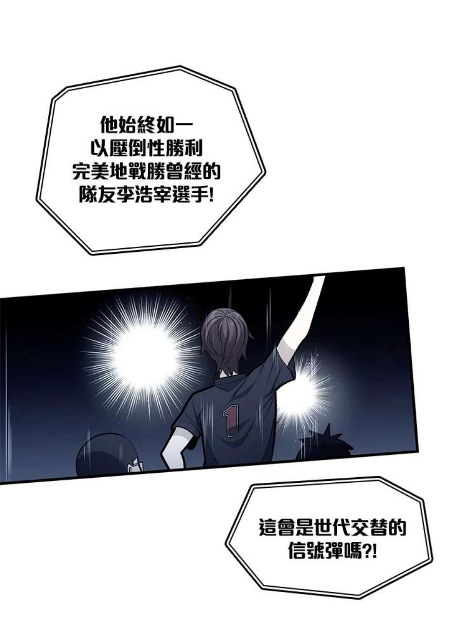 新手关卡太难了15话