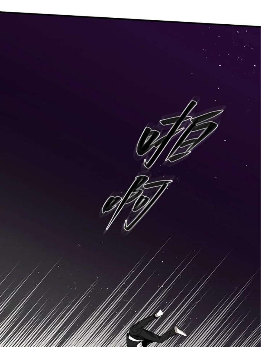新手关卡太难了16话