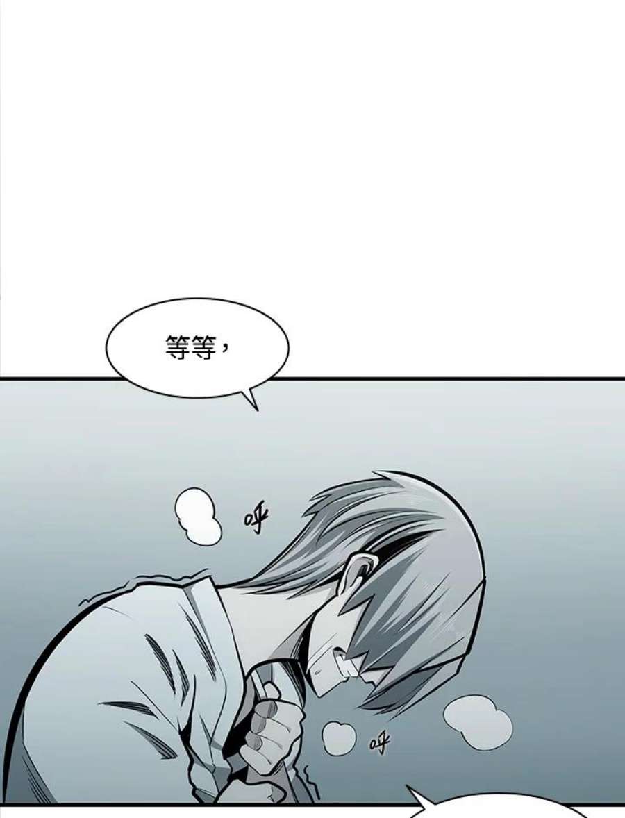 新手关卡太难了16话