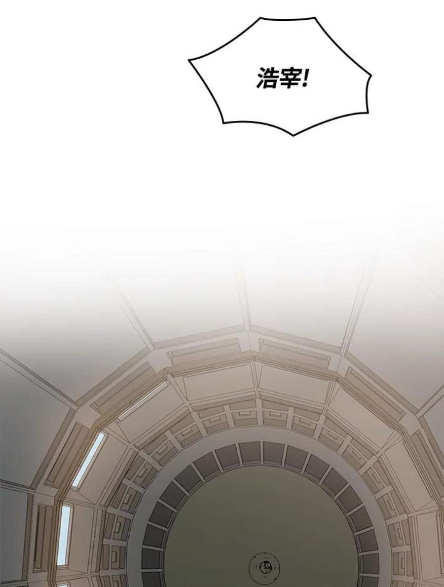 新手关卡太难了16话