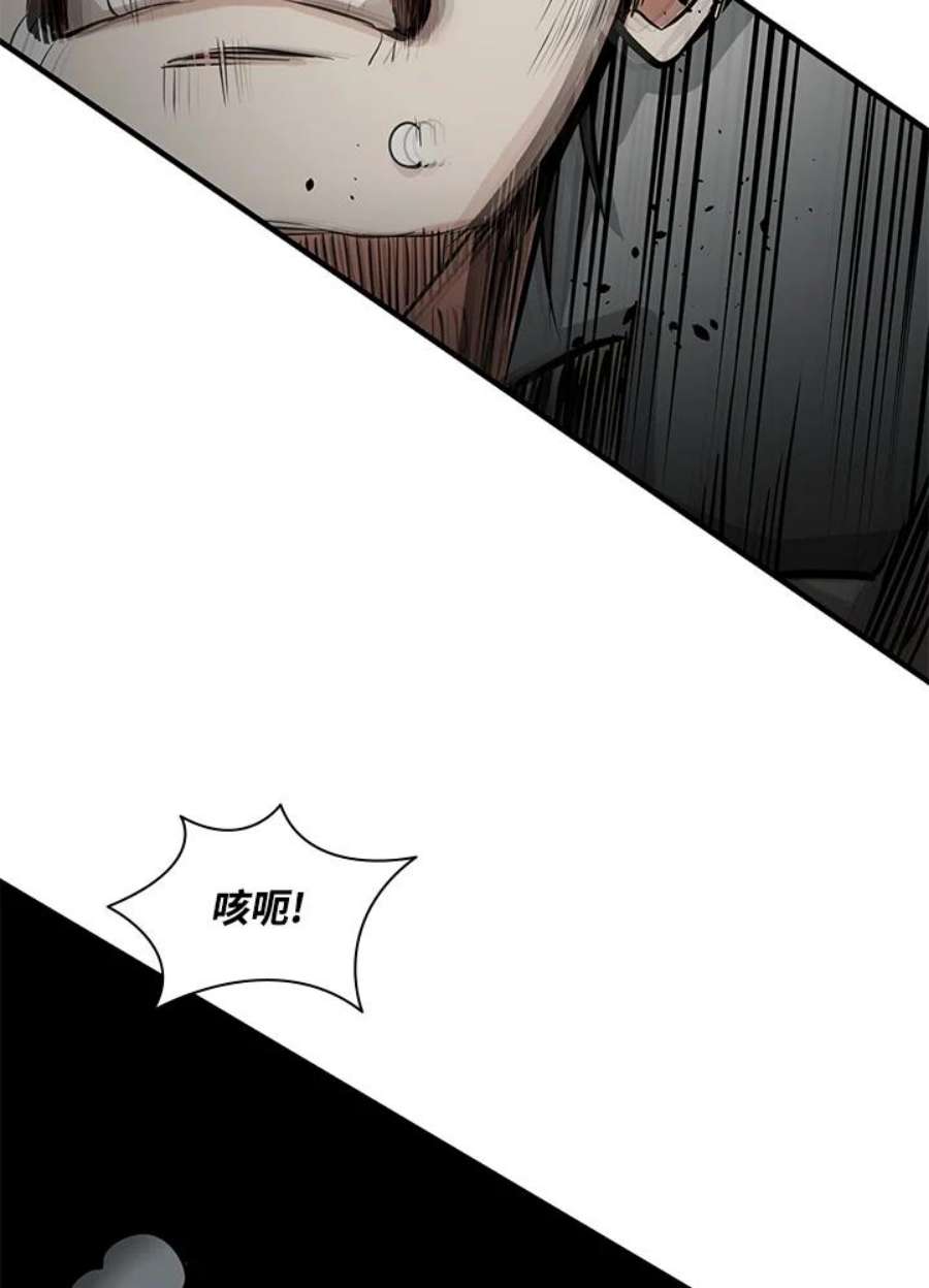新手关卡太难了16话