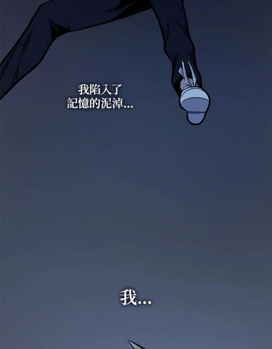 新手关卡太难了16话