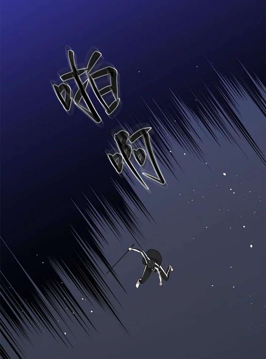 新手关卡太难了16话