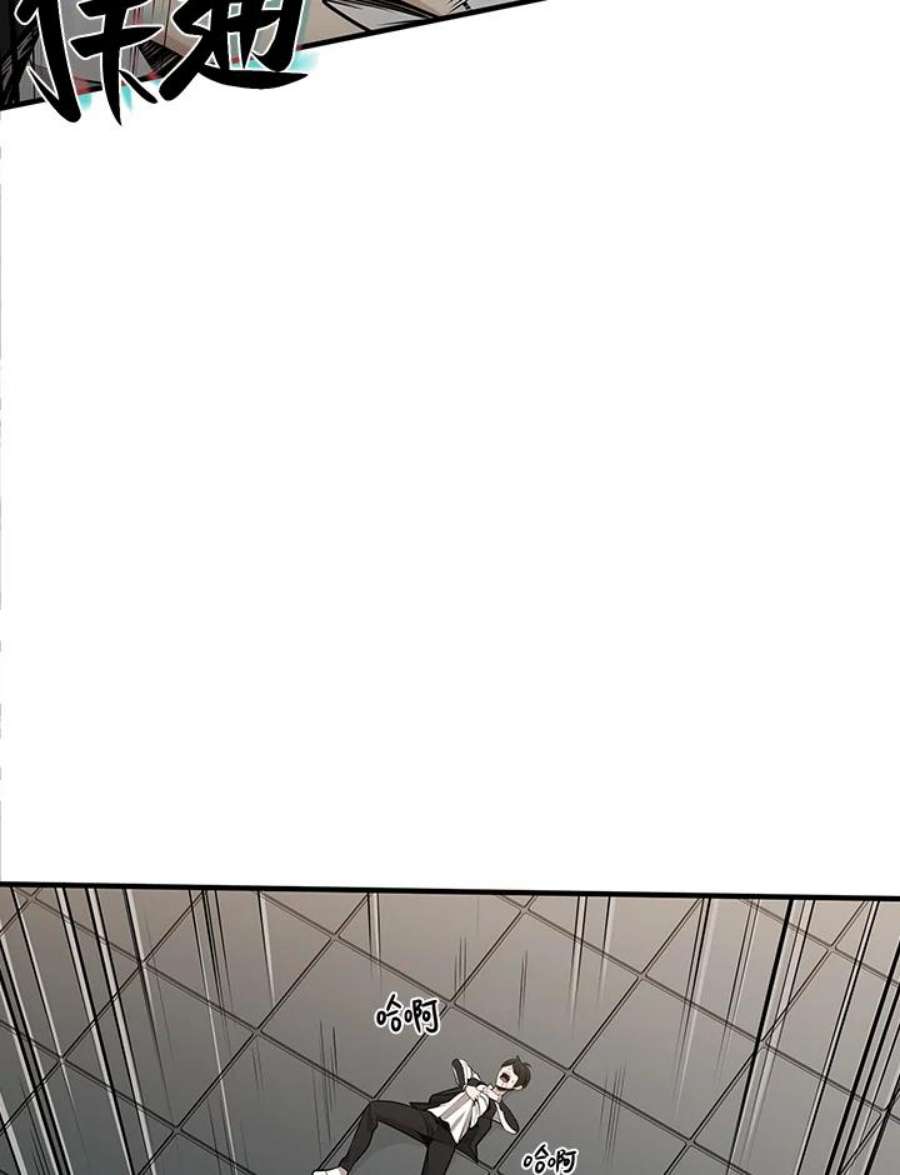 新手关卡太难了16话