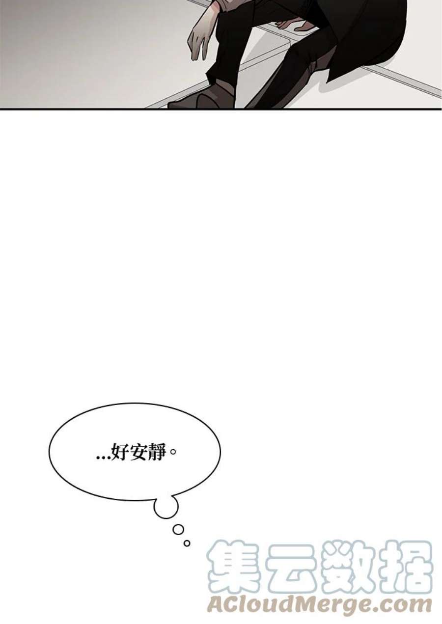 新手关卡太难了17话