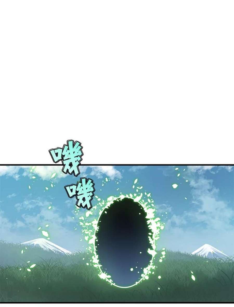 新手关卡太难了17话