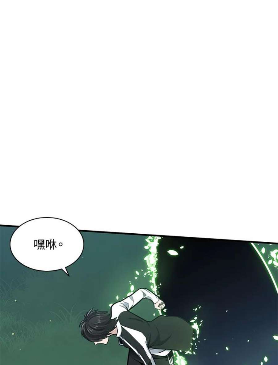 新手关卡太难了17话