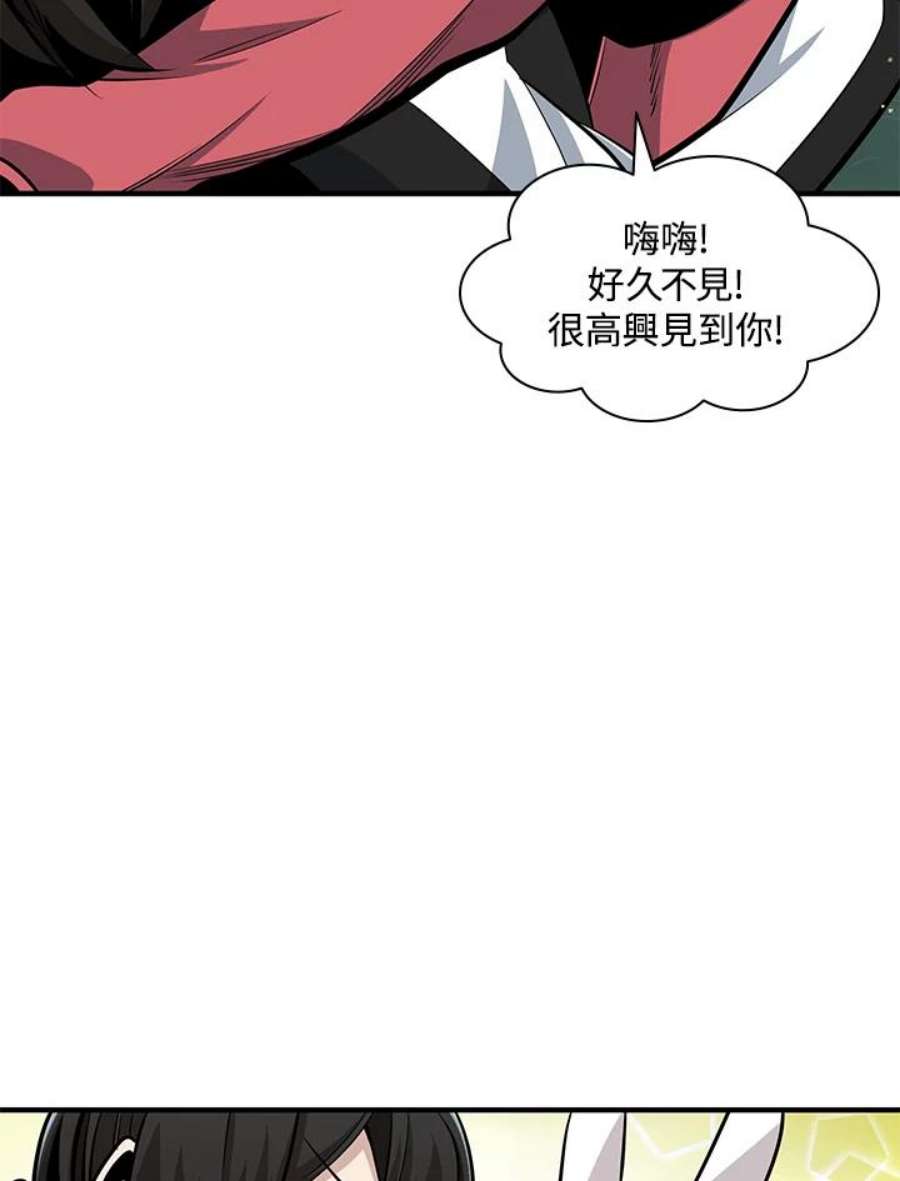 新手关卡太难了17话