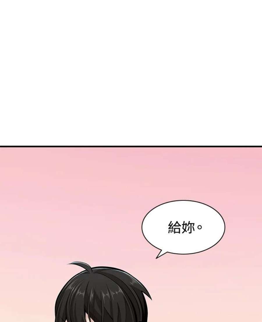 新手关卡太难了17话