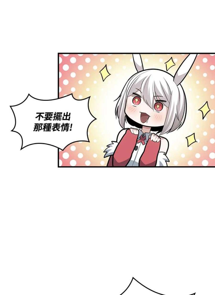 新手关卡太难了17话