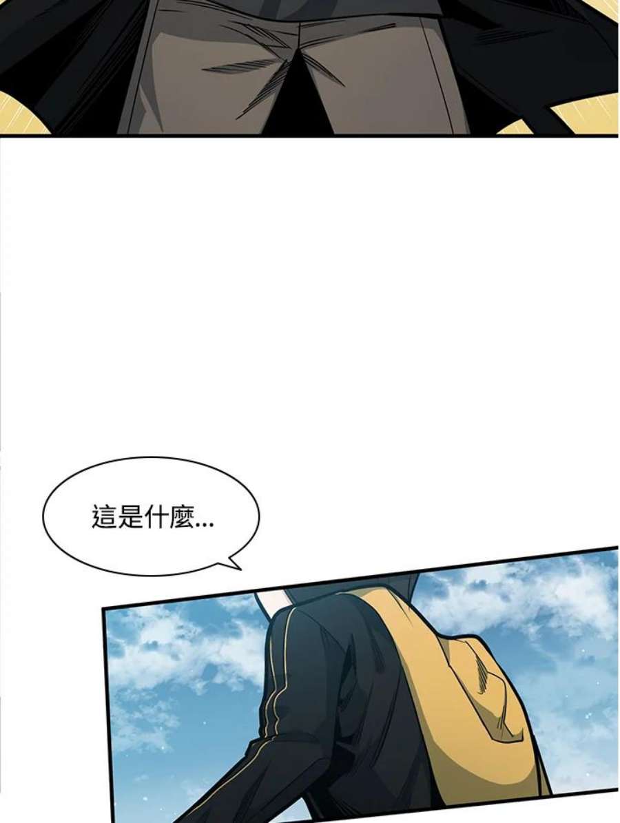 新手关卡太难了18话