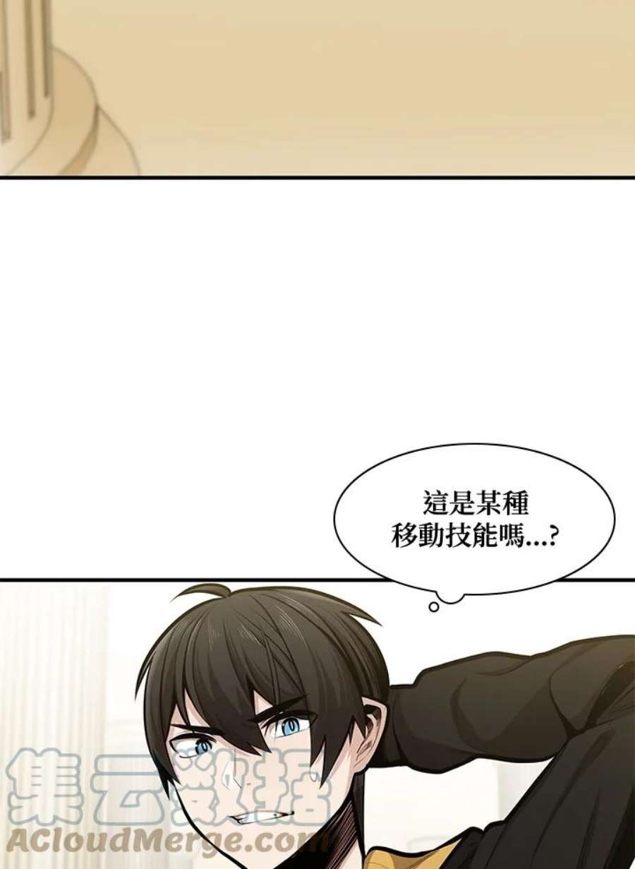 新手关卡太难了18话