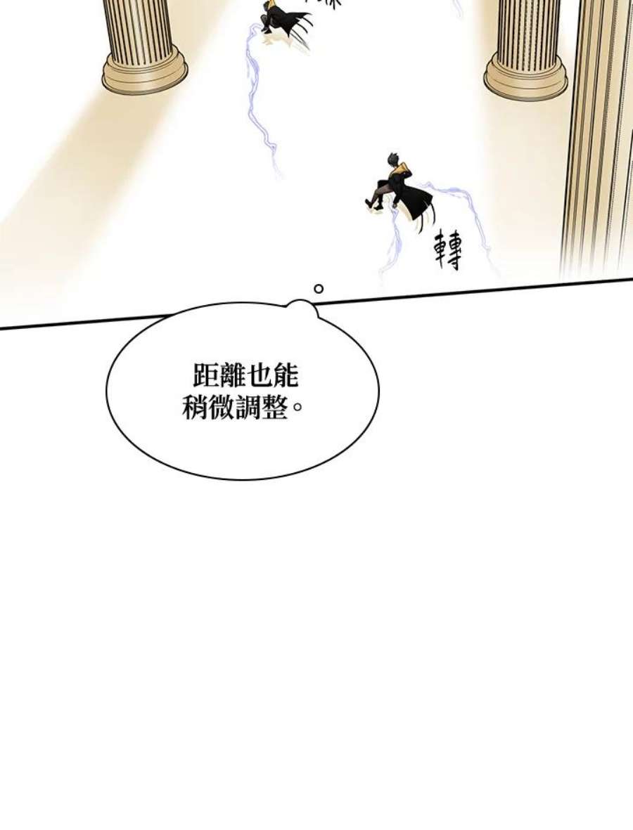 新手关卡太难了18话