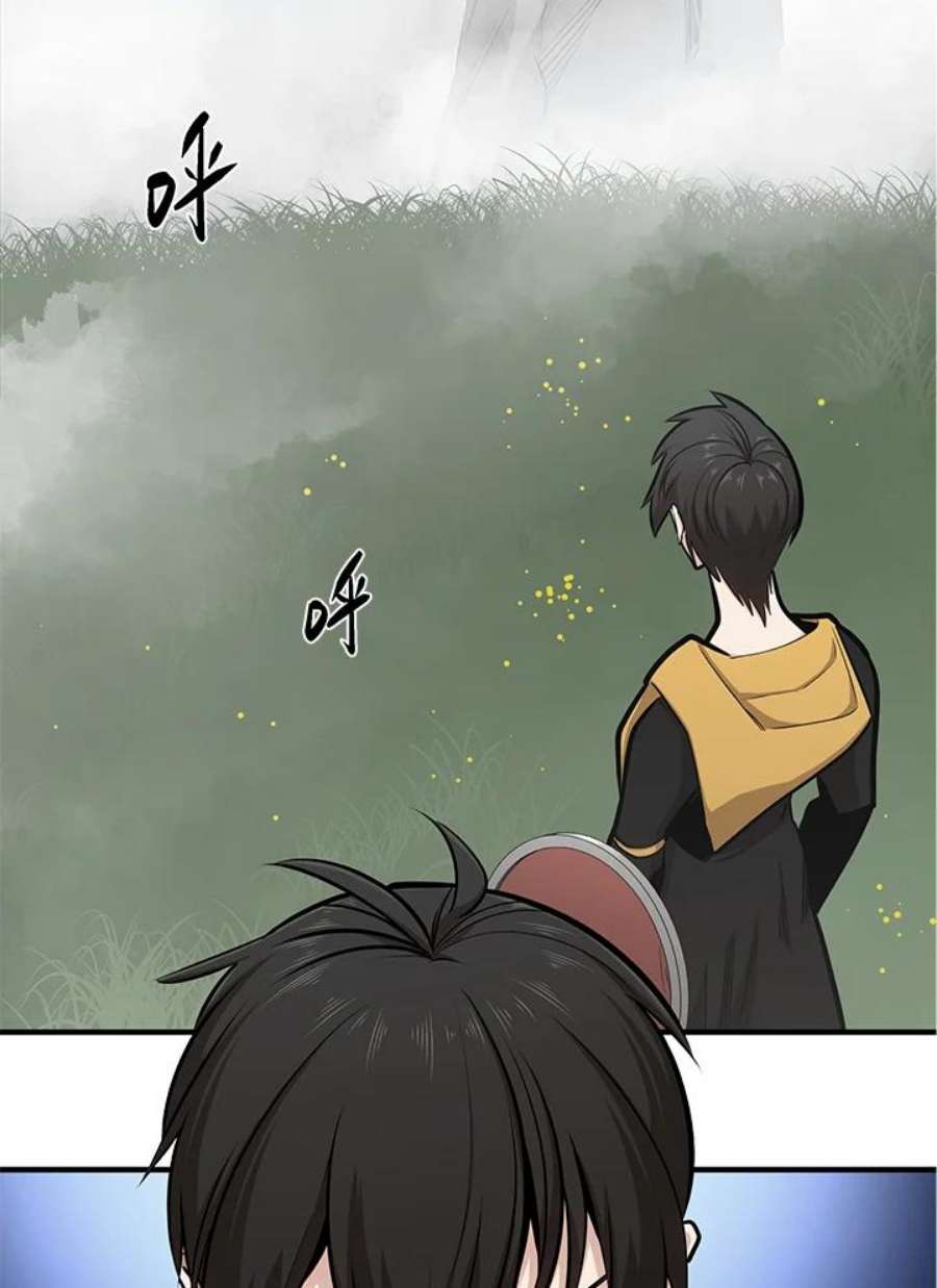 新手关卡太难了19话