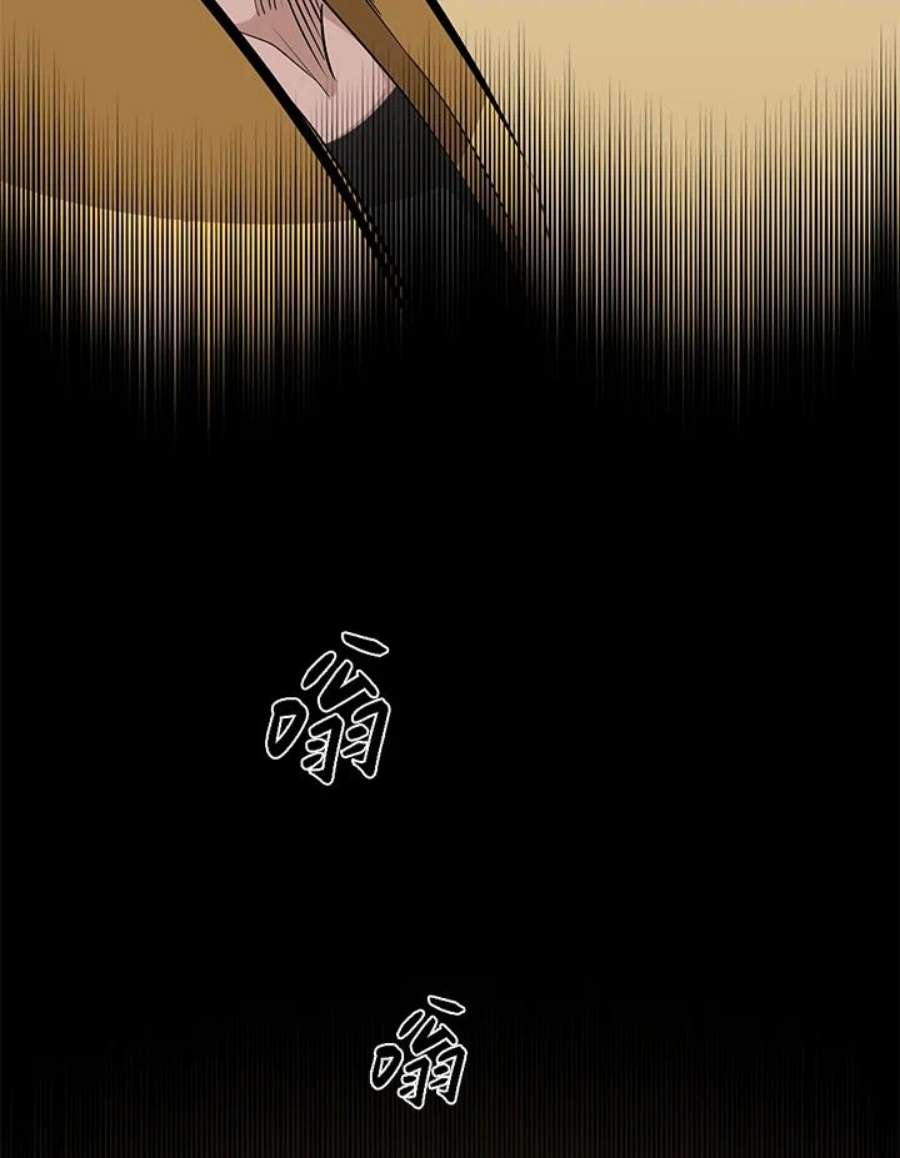 新手关卡太难了19话
