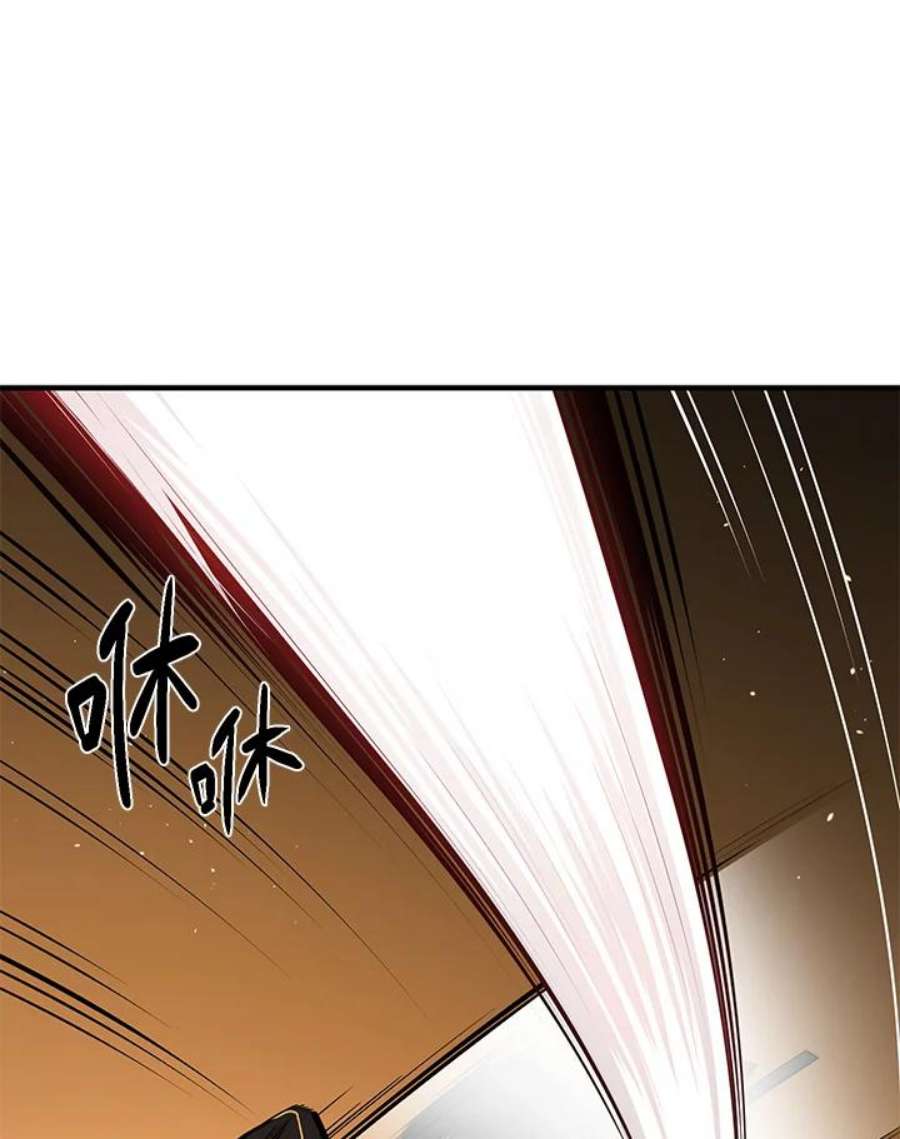 新手关卡太难了19话