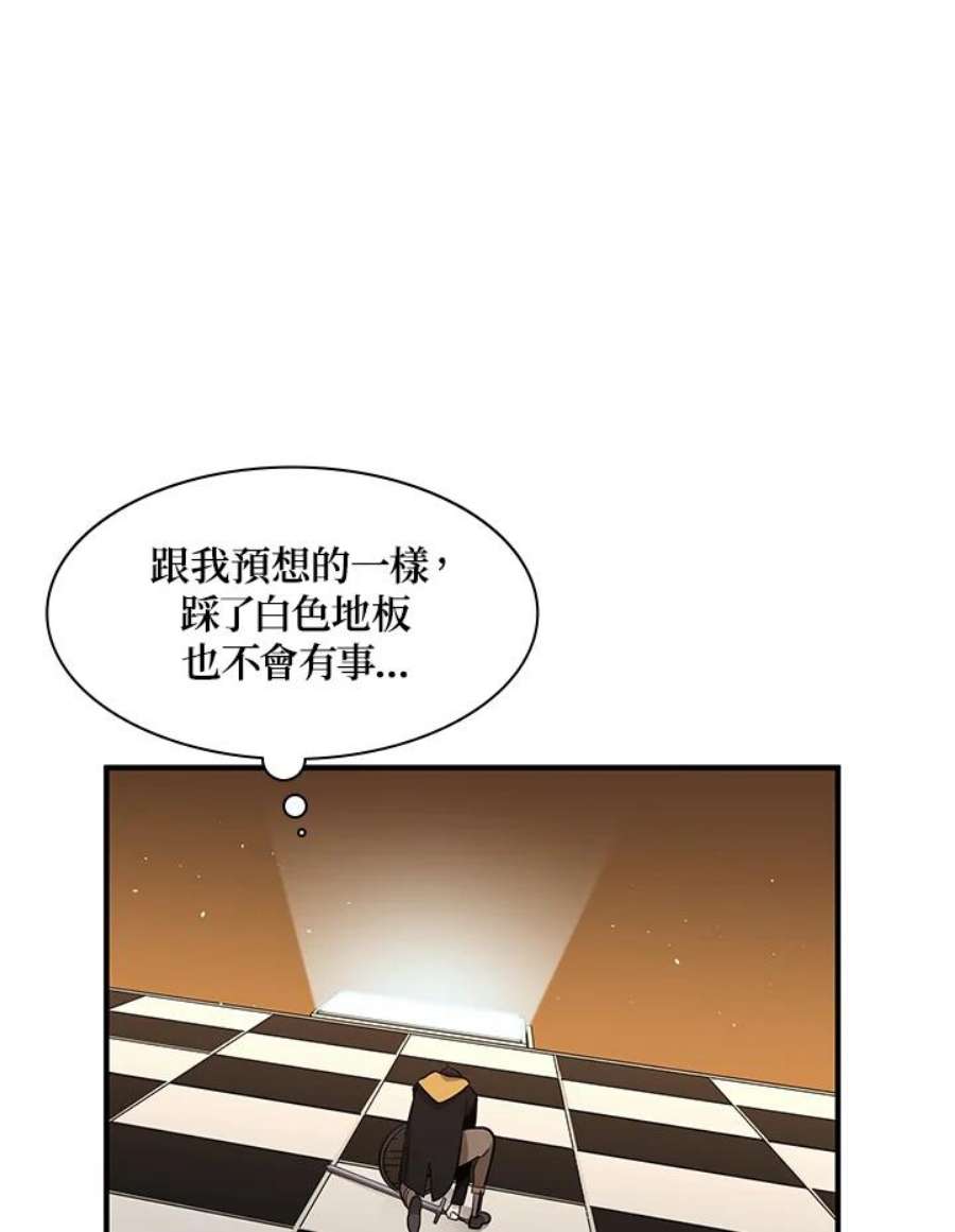 新手关卡太难了19话