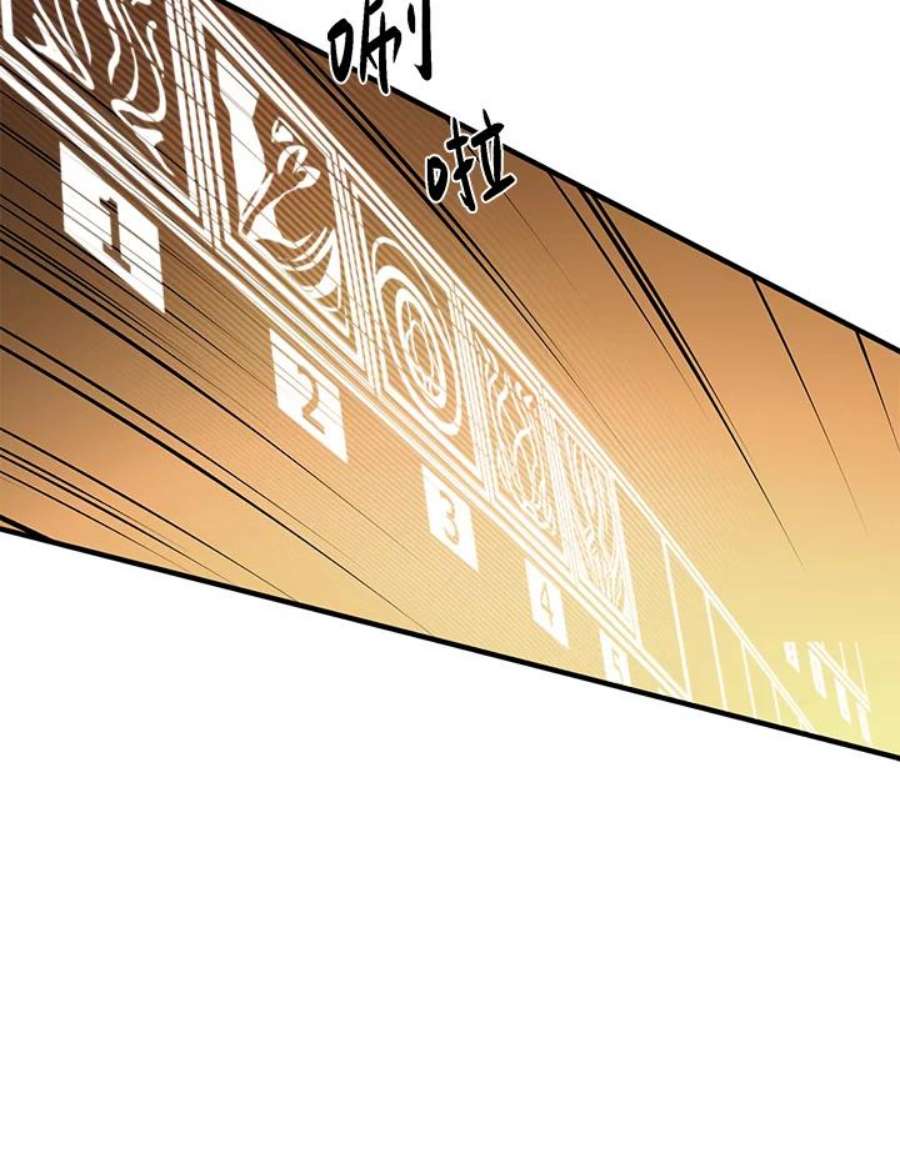 新手关卡太难了19话