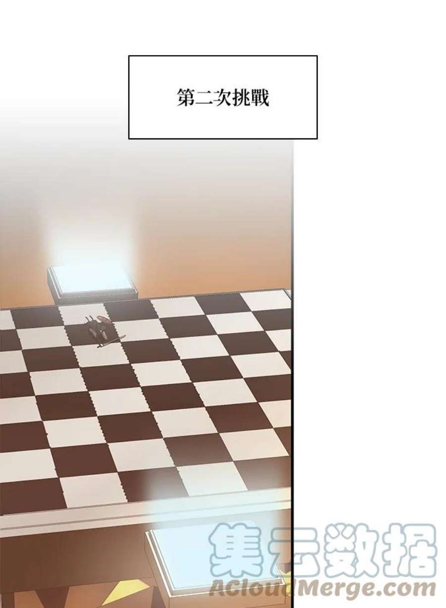 新手关卡太难了19话