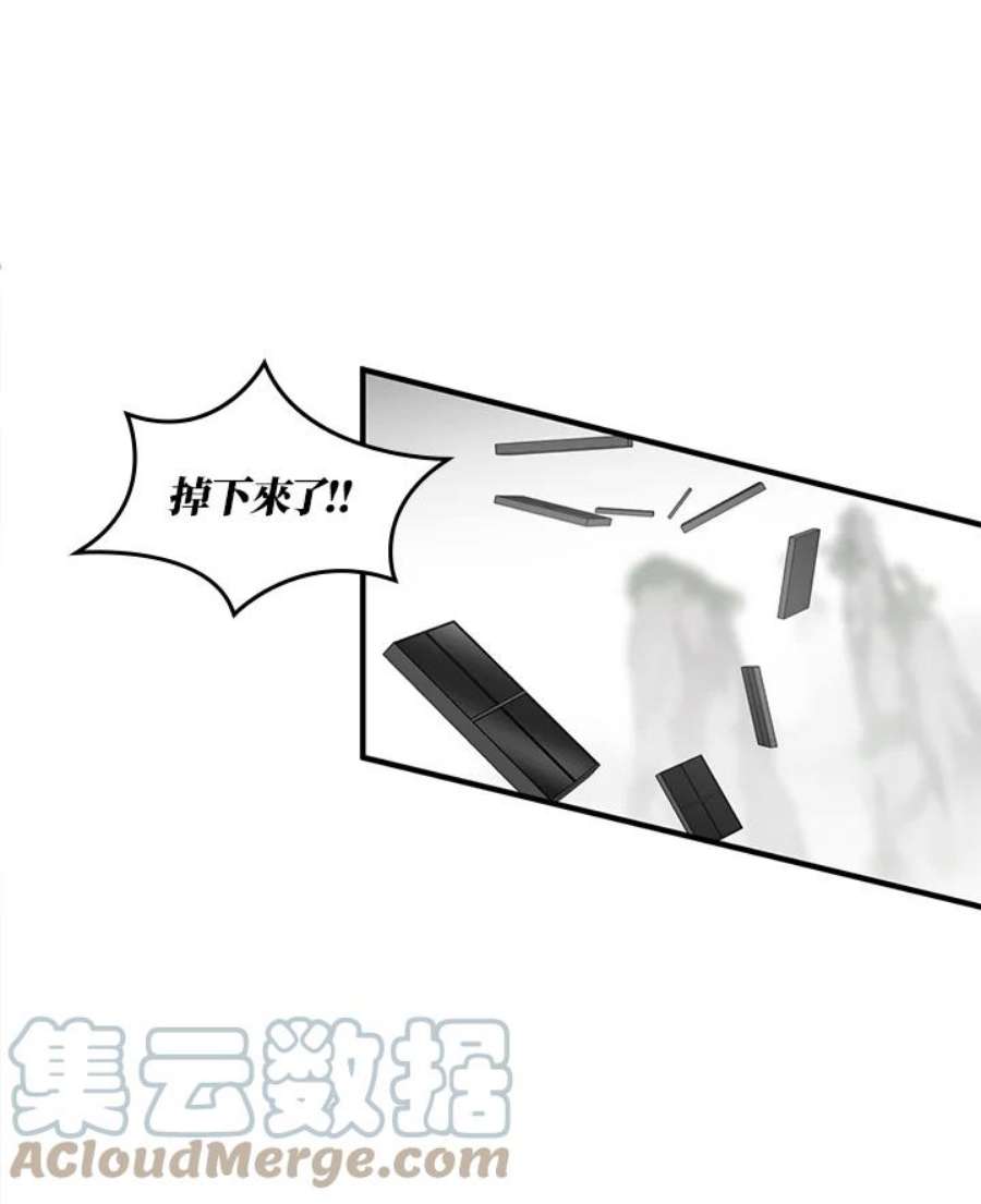 新手关卡太难了20话