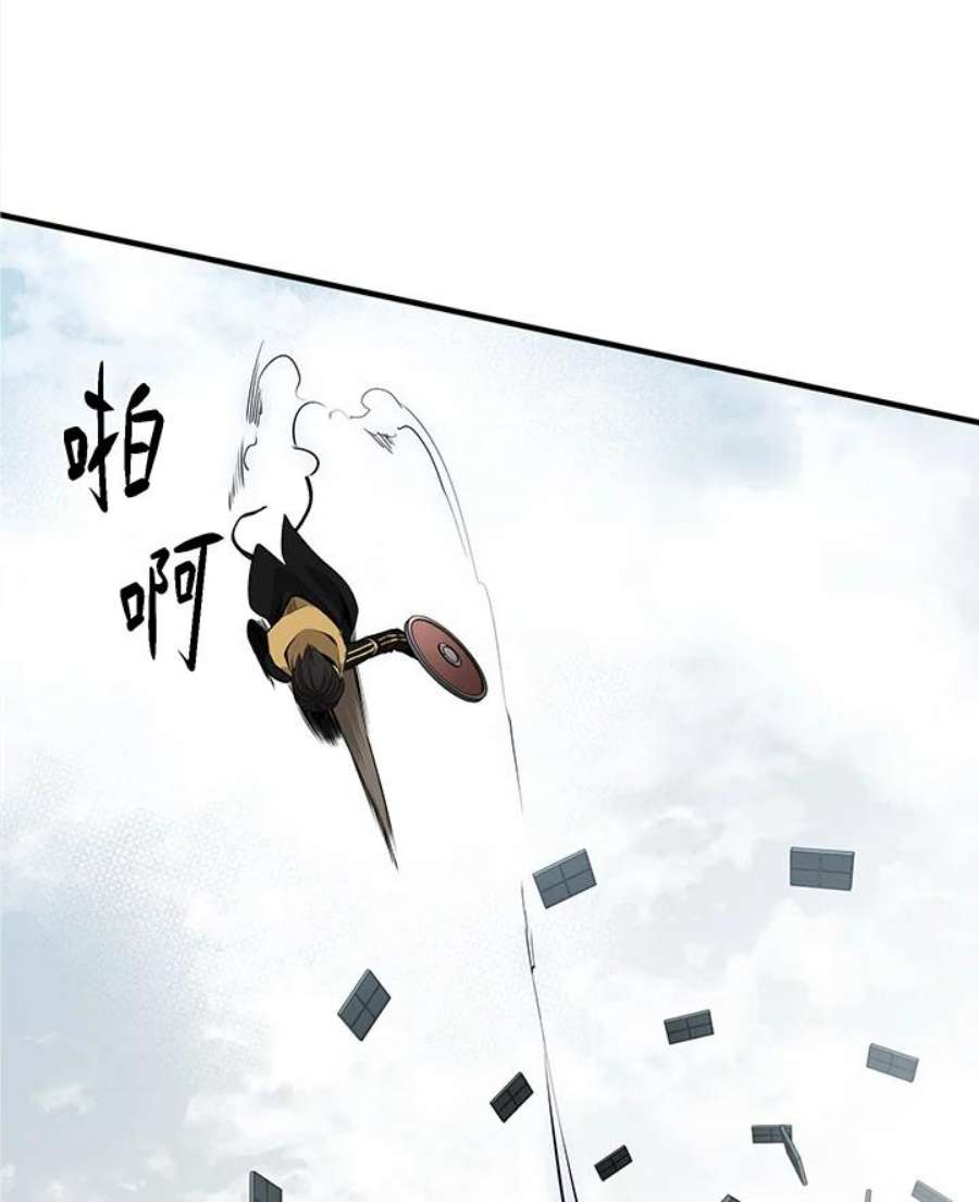 新手关卡太难了20话