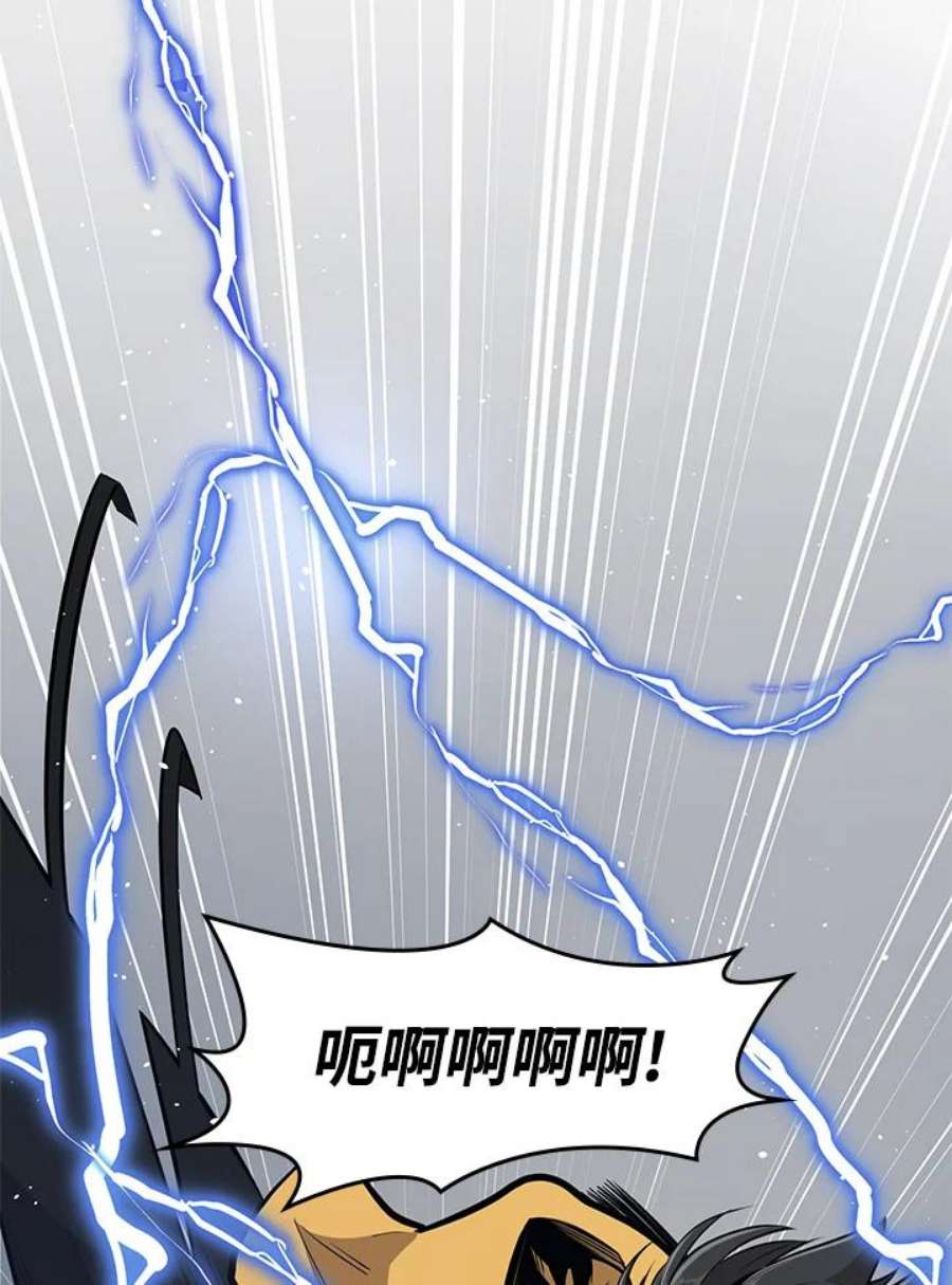 新手关卡太难了20话