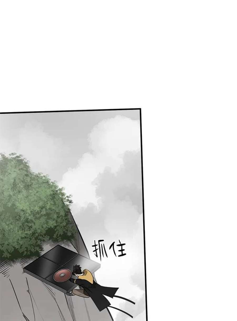 新手关卡太难了20话