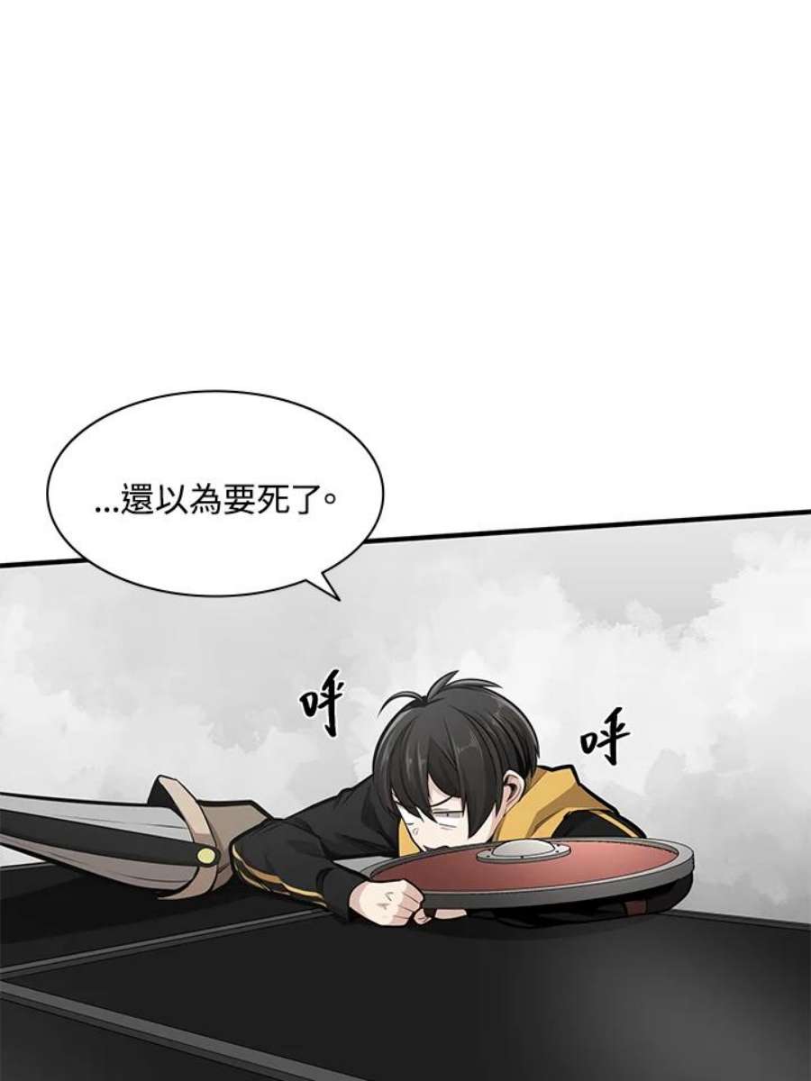 新手关卡太难了20话