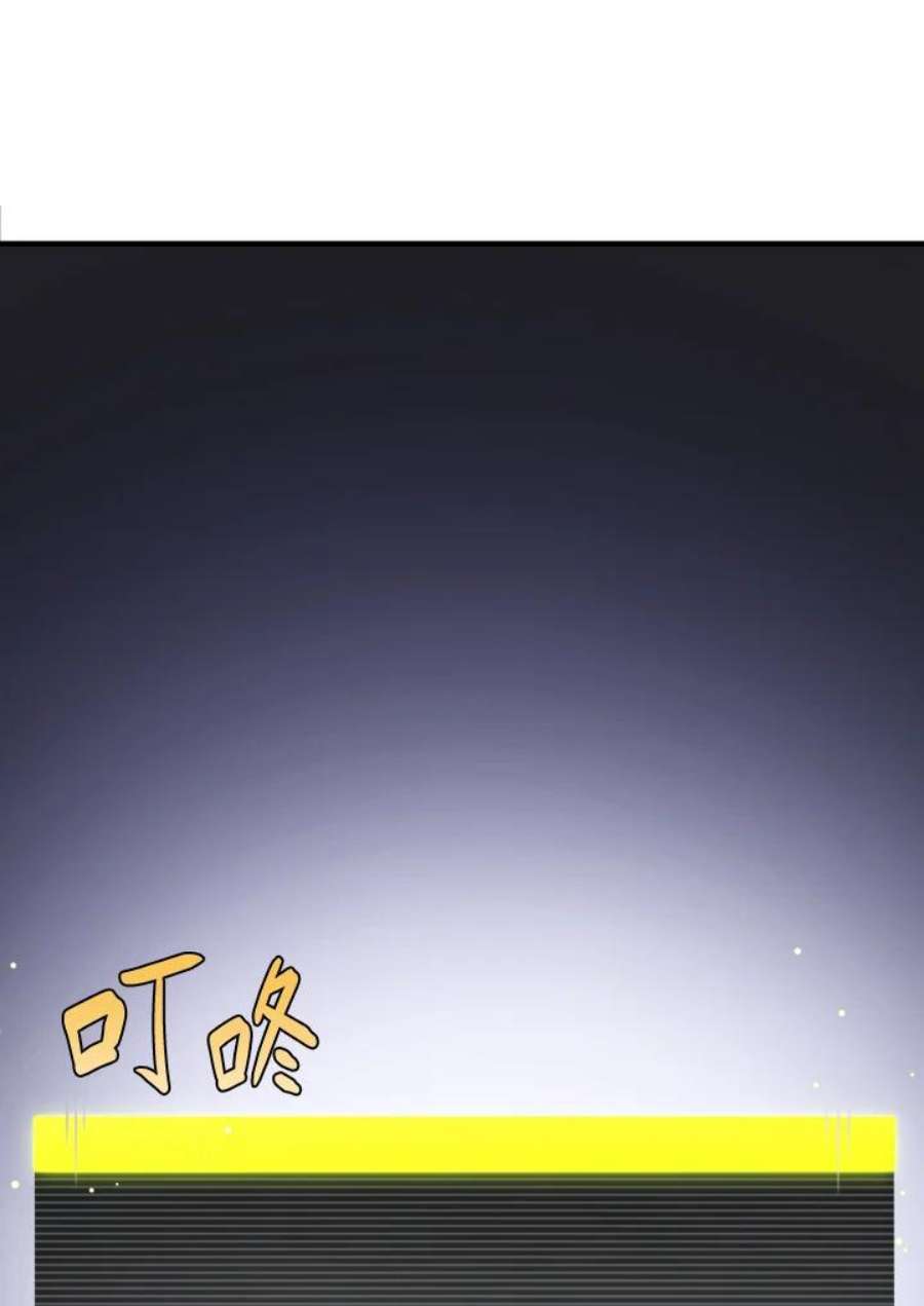 新手关卡太难了20话