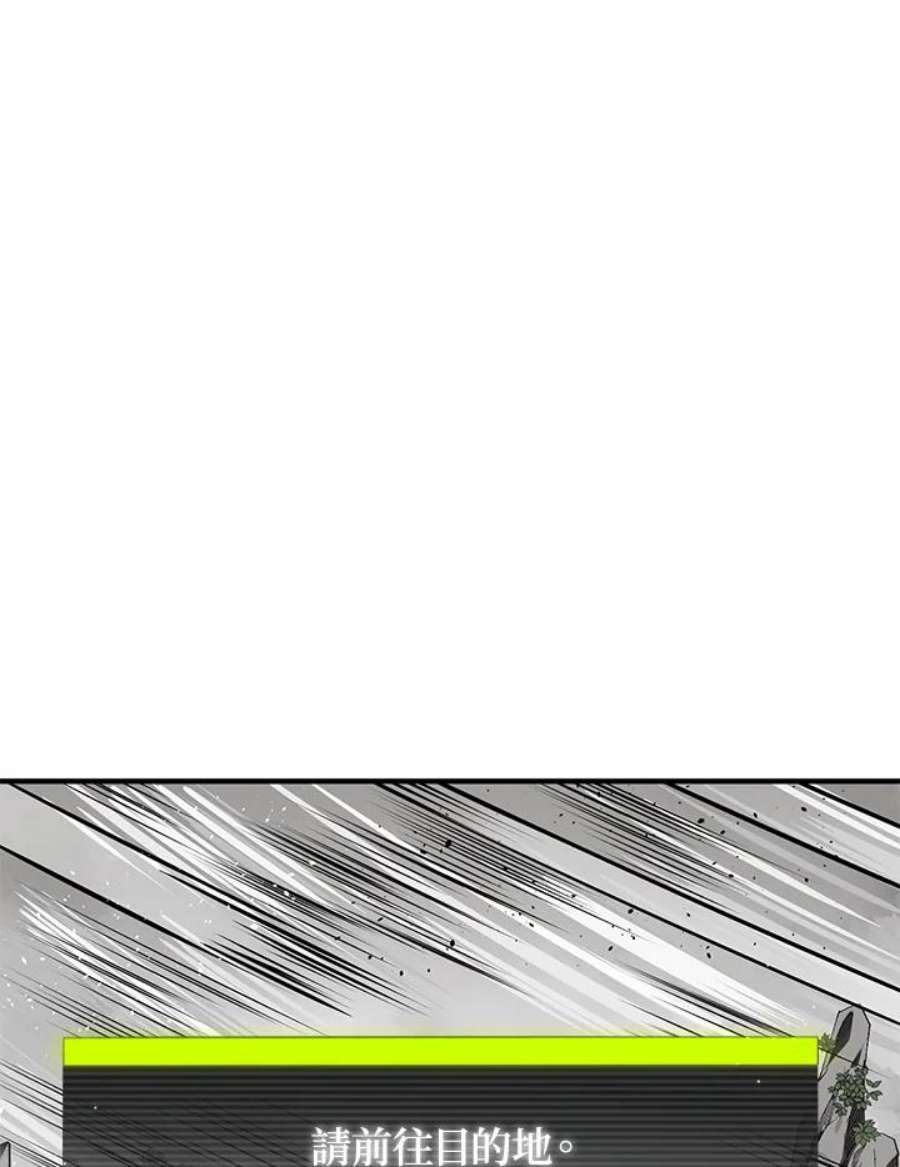 新手关卡太难了20话