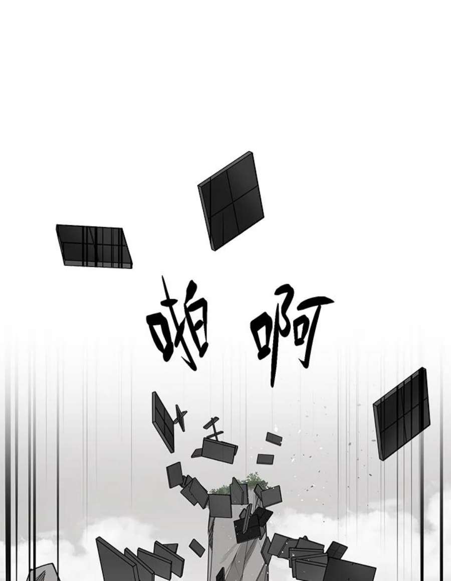 新手关卡太难了20话
