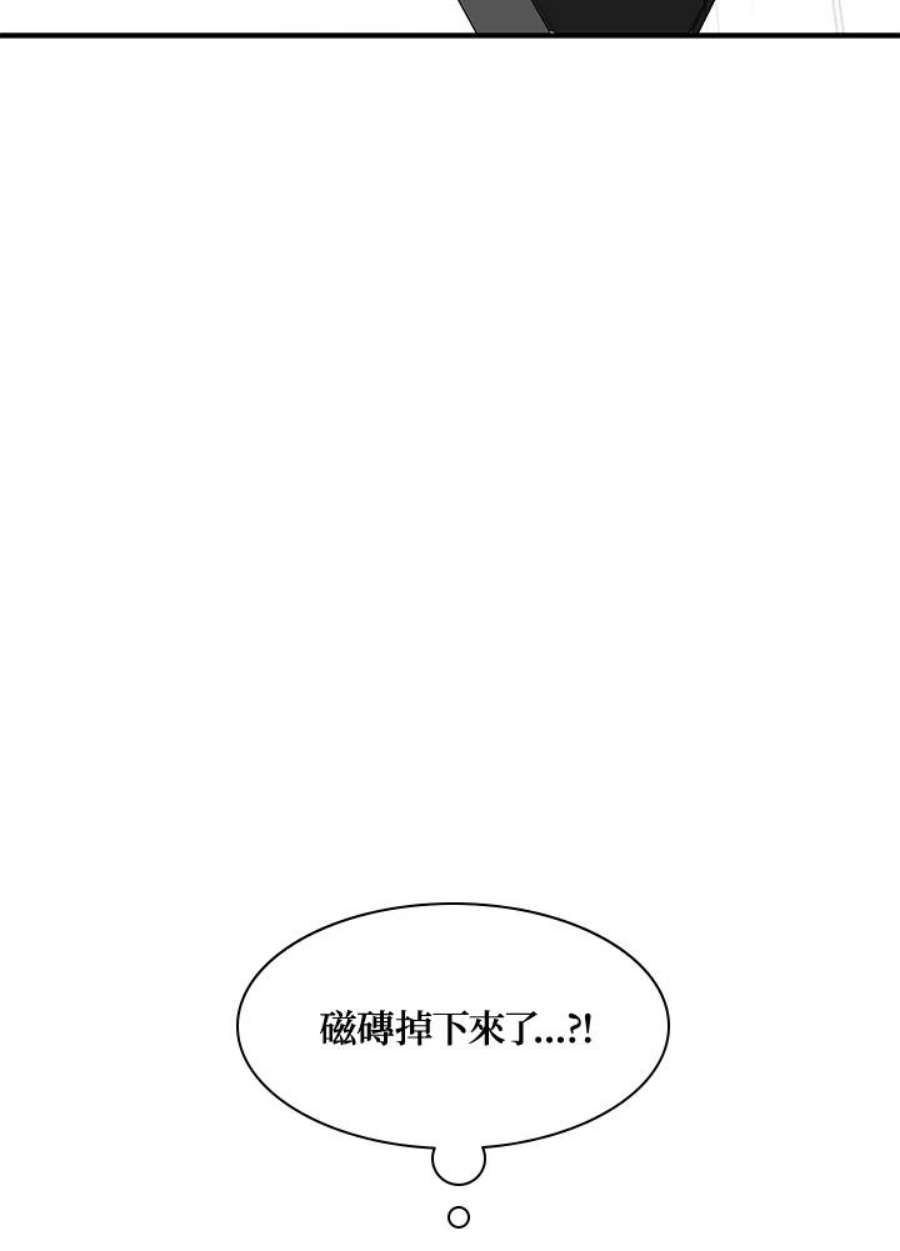 新手关卡太难了20话