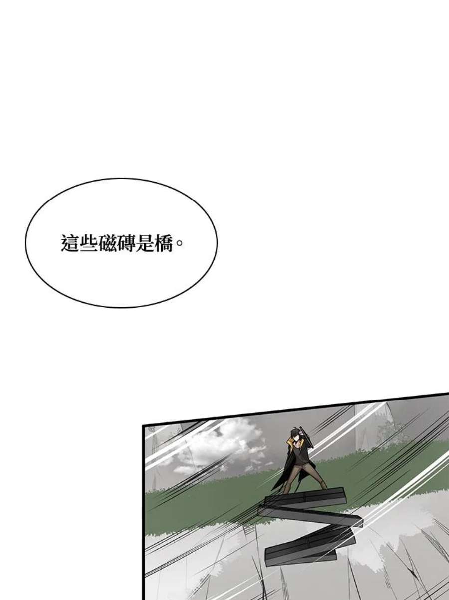 新手关卡太难了20话