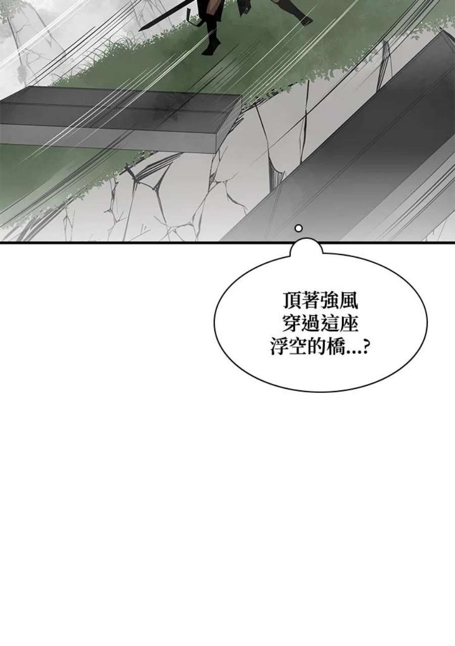 新手关卡太难了20话
