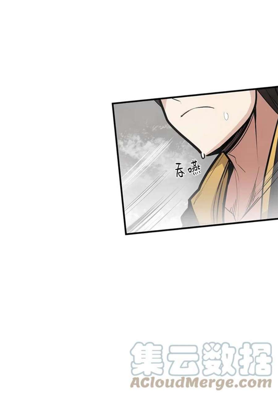 新手关卡太难了20话