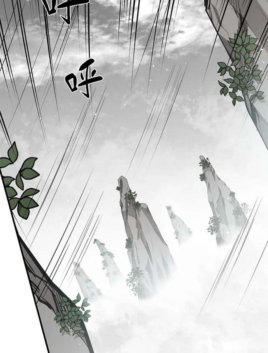 新手关卡太难了20话